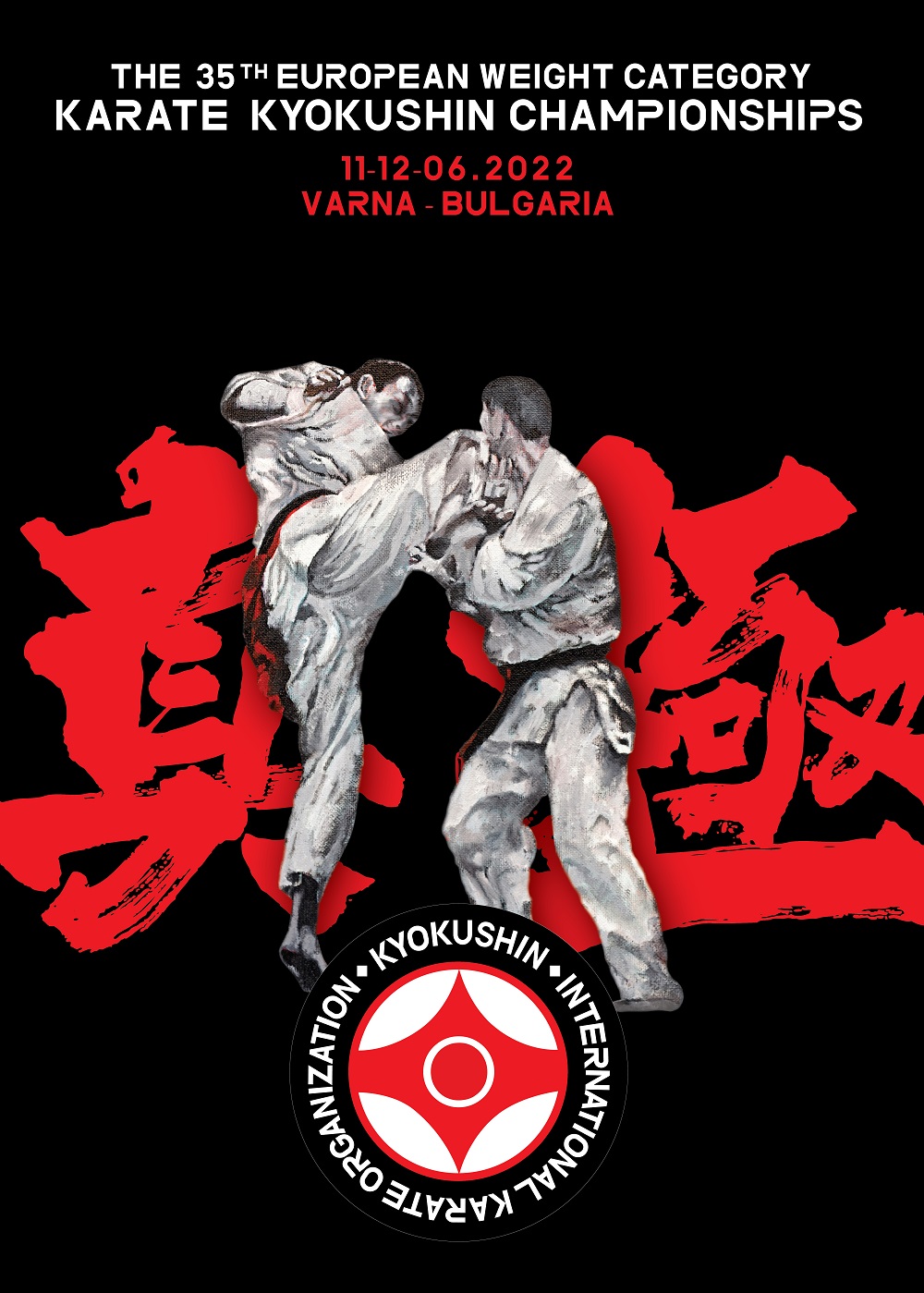 Варна е домакин на 35-ото Европейско първенство по киокушин карате