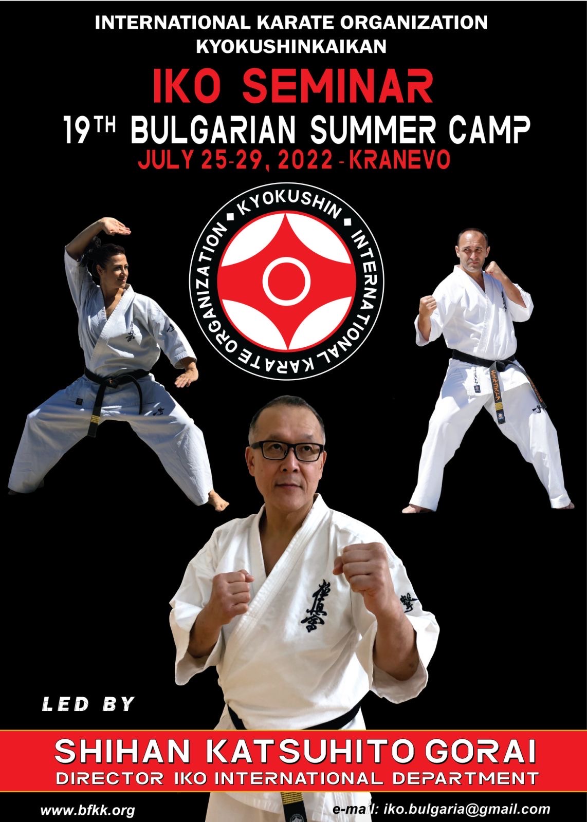IKO Seminar – 19th Bulgarian Summer Camp, Kranevo