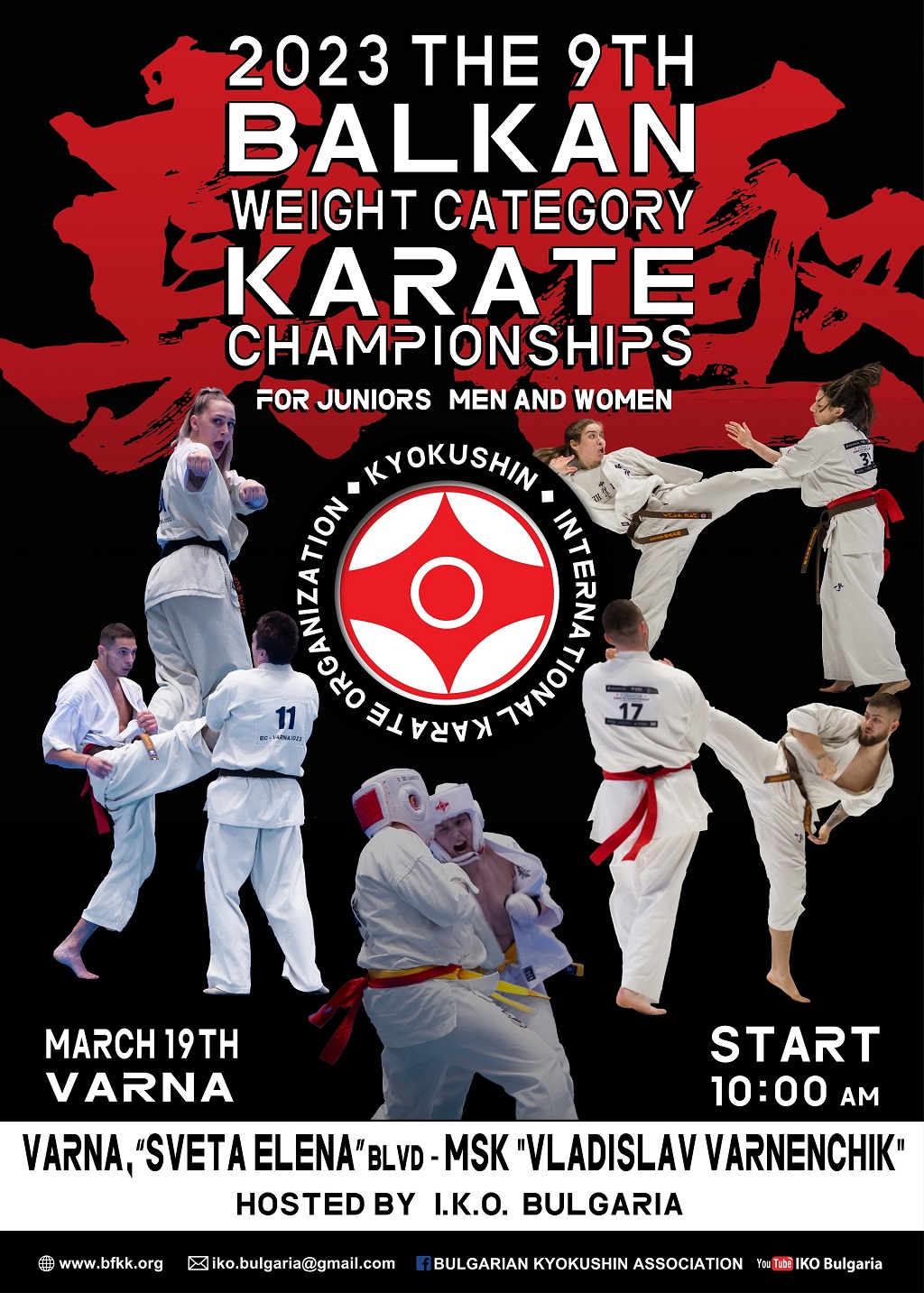 The 9th Balkan Weight Category Karate Championships for juniors, men and women.