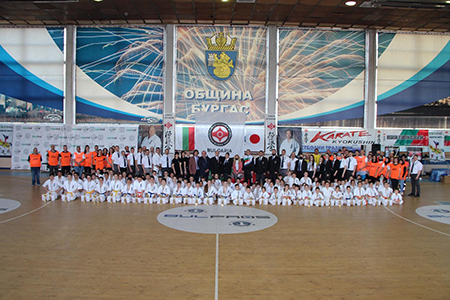 Bulgaria Youth Karate Championships