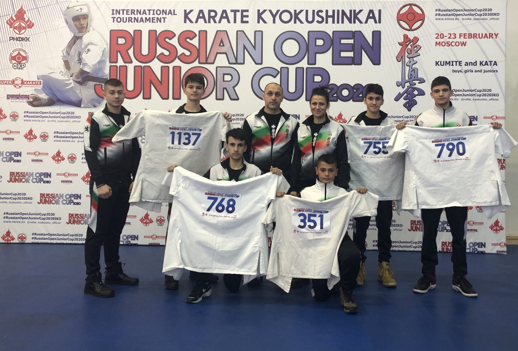 Russian Open Junior Cup 2020