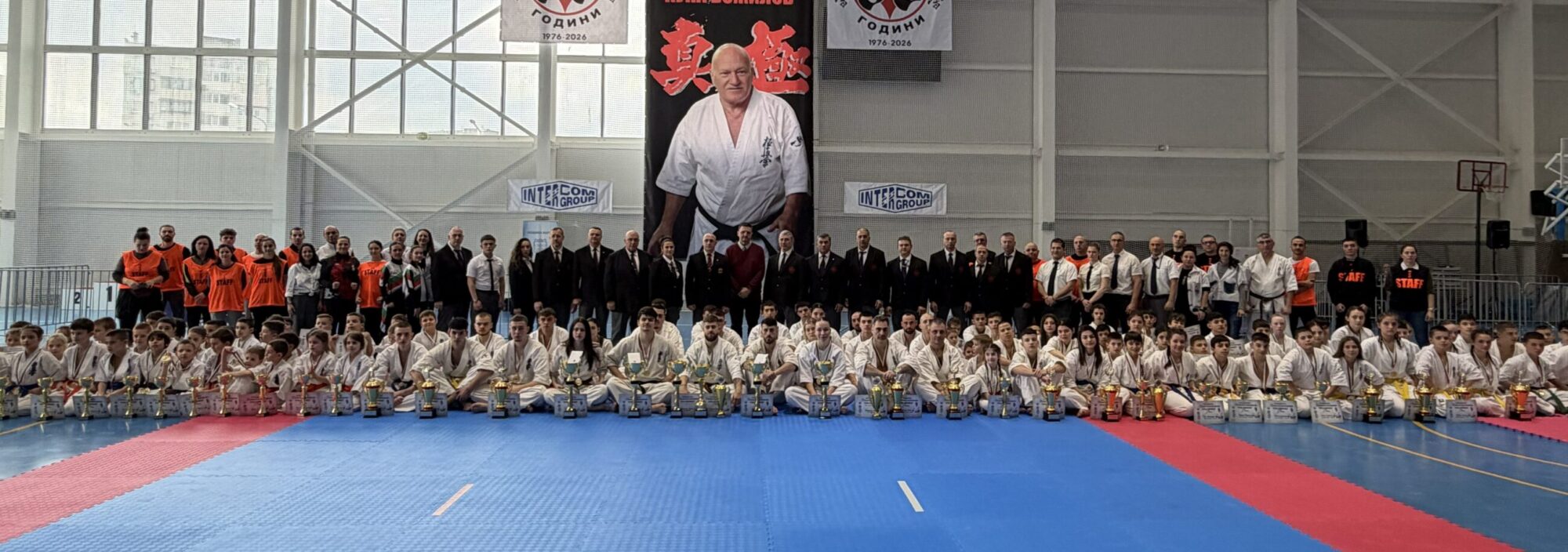 5-то ПЪРВЕНСТВО ПО КАРАТЕ КИОКУШИН ЗА ВСИЧКИ ВЪЗРАСТИ  „КУПА БОЖИЛОВ 2026